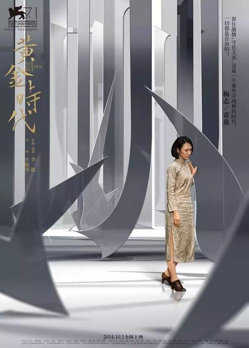 买个假东南圣经学院文凭毕业证