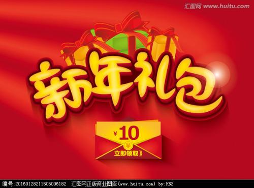 路易斯安那州驾驶执照怎么购买